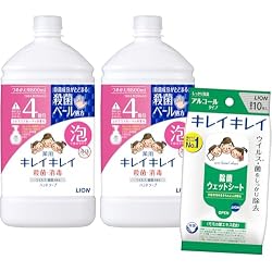 Amazon.co.jp: 医薬部外品】キレイキレイ 薬用 泡ハンドソープ専用